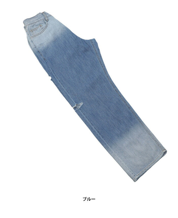 ASCLO(エジュクロ)ASCLO Summer Gradation Denim Pants (2color)