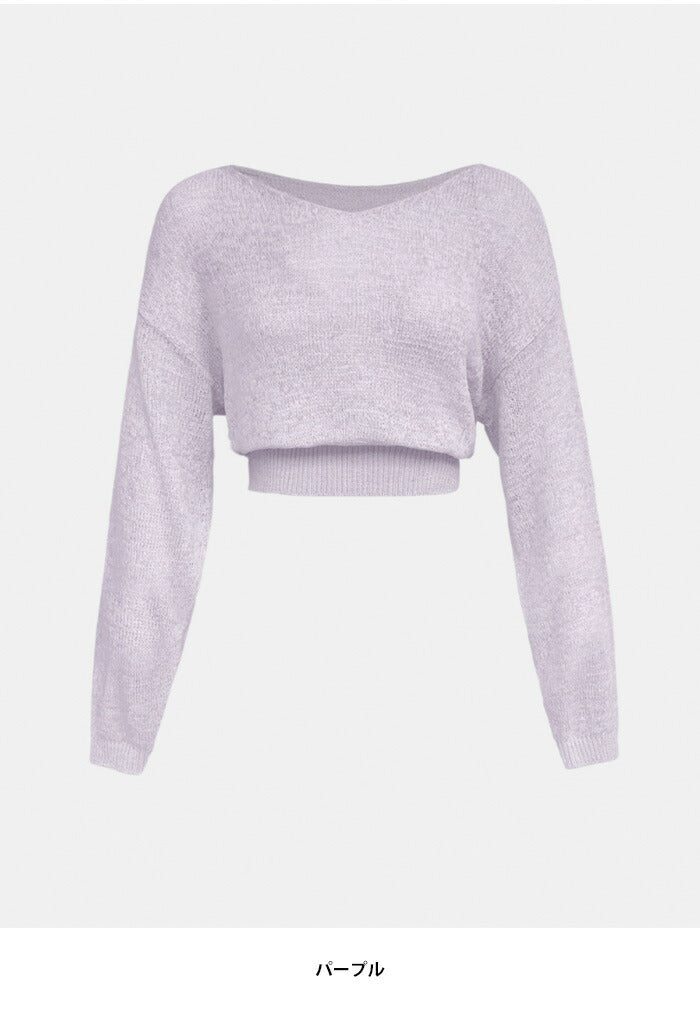 Cozy&Kitsch(コージー&キッチ)ハムレットネットクロップニット