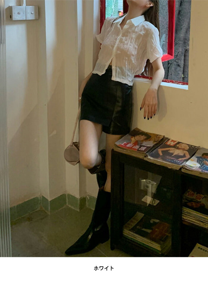 KICKSEWING(キックスウィング)ゲットリンクルカラ クロップシャツ