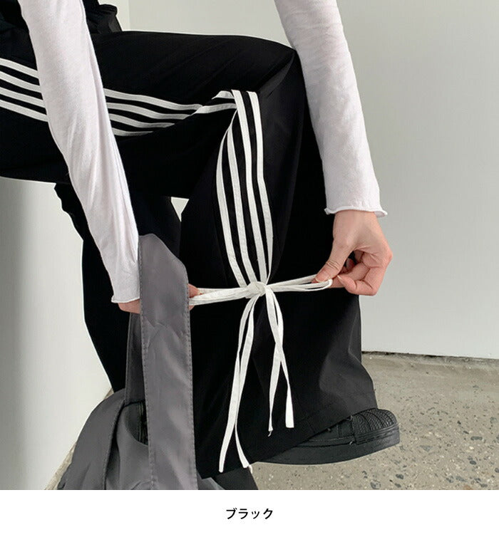 KICKSEWING(キックスウィング)トイリボン配色ワイドトレーニングパンツ