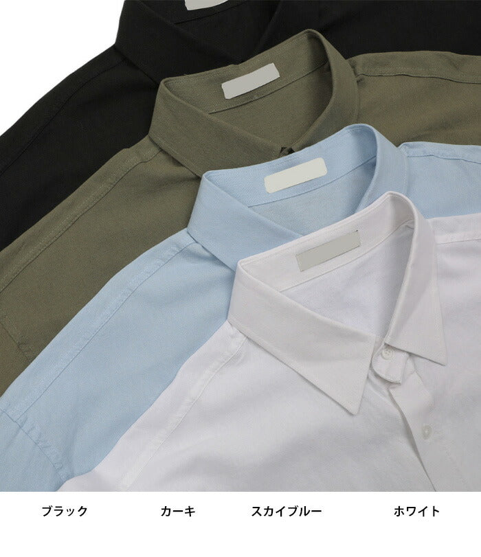 ASCLO(エジュクロ)ASCLO Overfit Linen Half Shirt (4color)