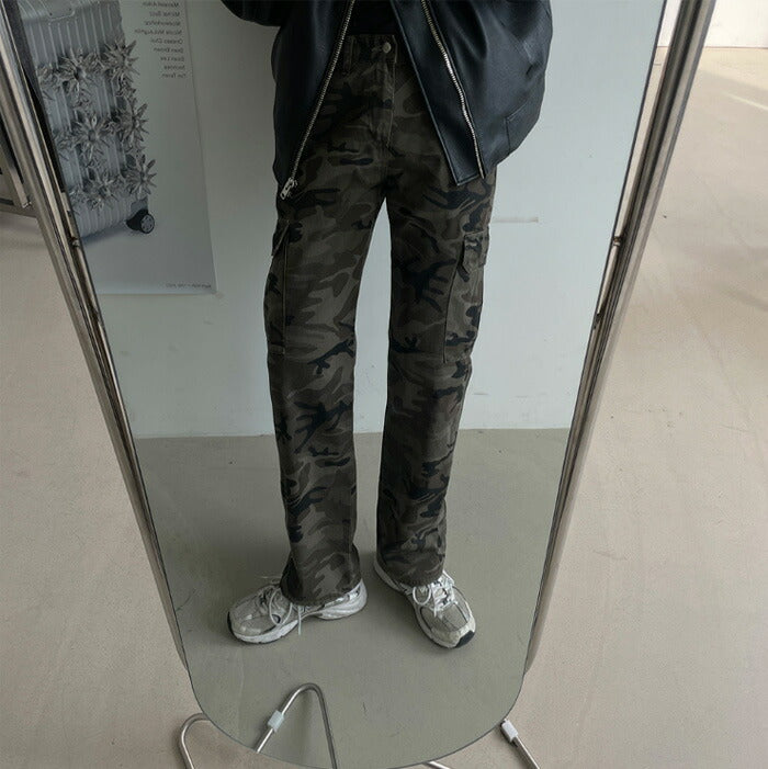 ASCLO(エジュクロ)Dro Military Camouflage Pants (7211)