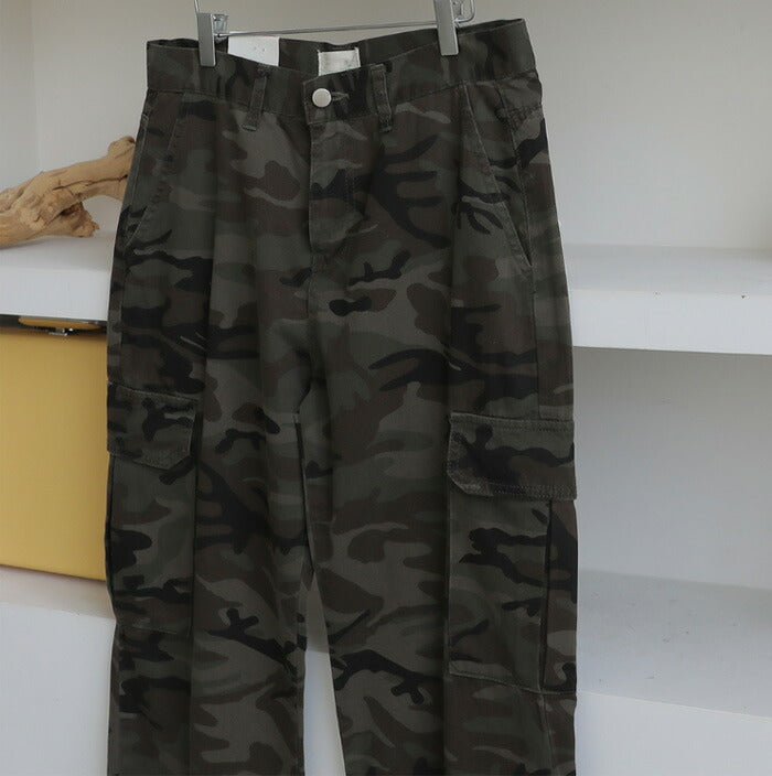 ASCLO(エジュクロ)Dro Military Camouflage Pants (7211)