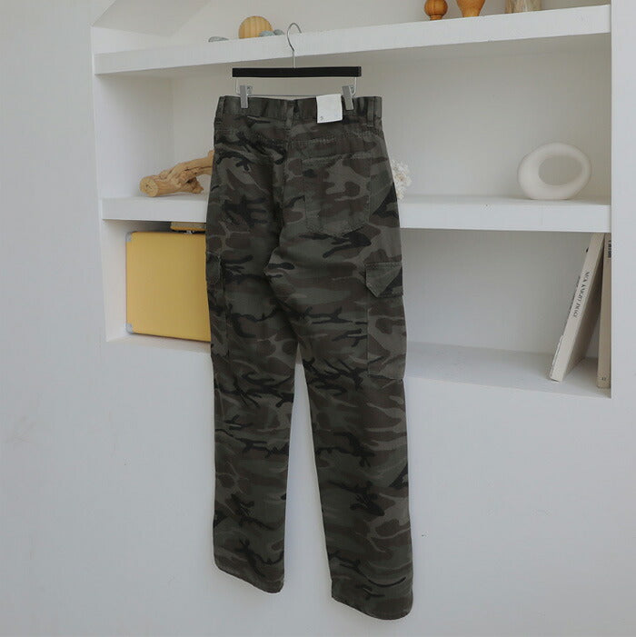 ASCLO(エジュクロ)Dro Military Camouflage Pants (7211)