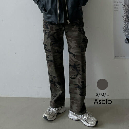 ASCLO(エジュクロ)Dro Military Camouflage Pants (7211)