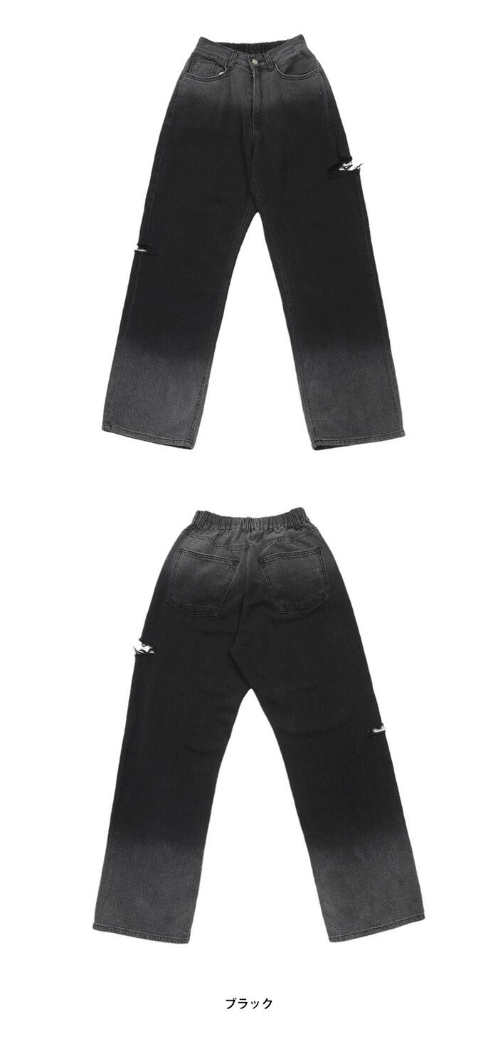 ASCLO(エジュクロ)ASCLO Summer Gradation Denim Pants (2color)
