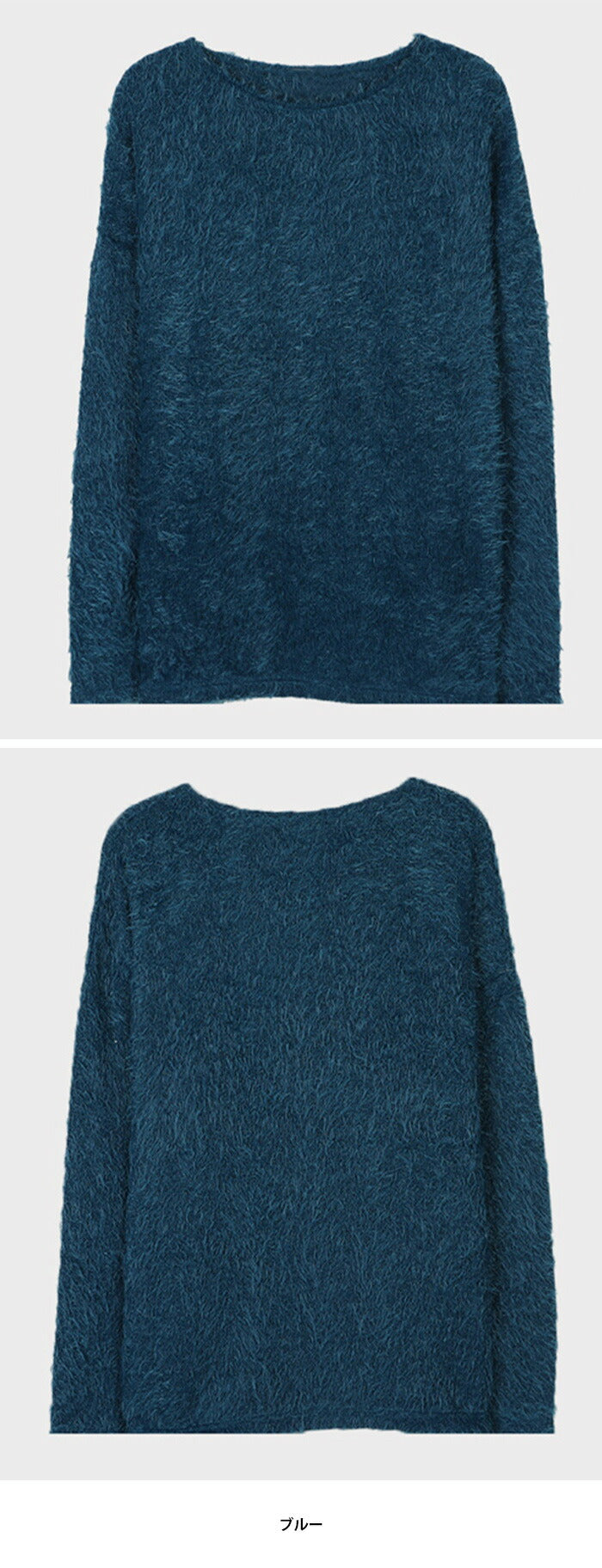 ASCLO(エジュクロ)9S Angora T Shirt