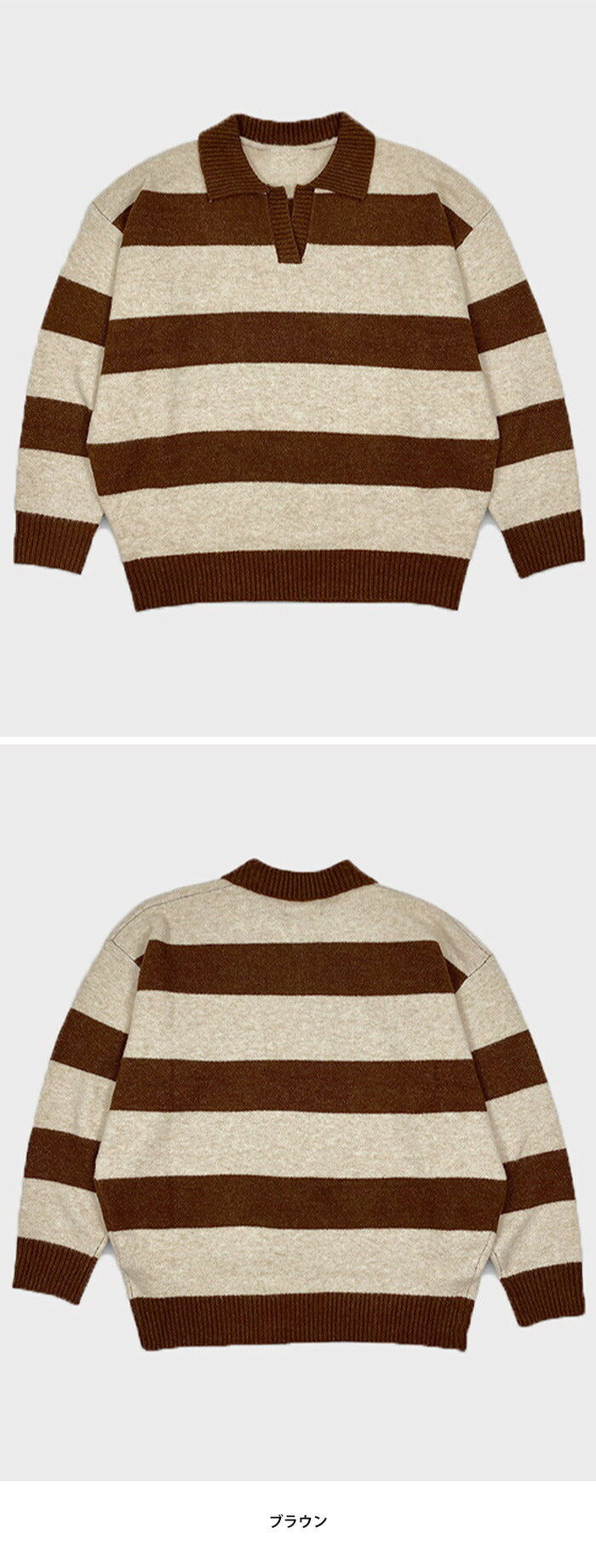 ASCLO(エジュクロ)ASCLO Open Collar Border Knit