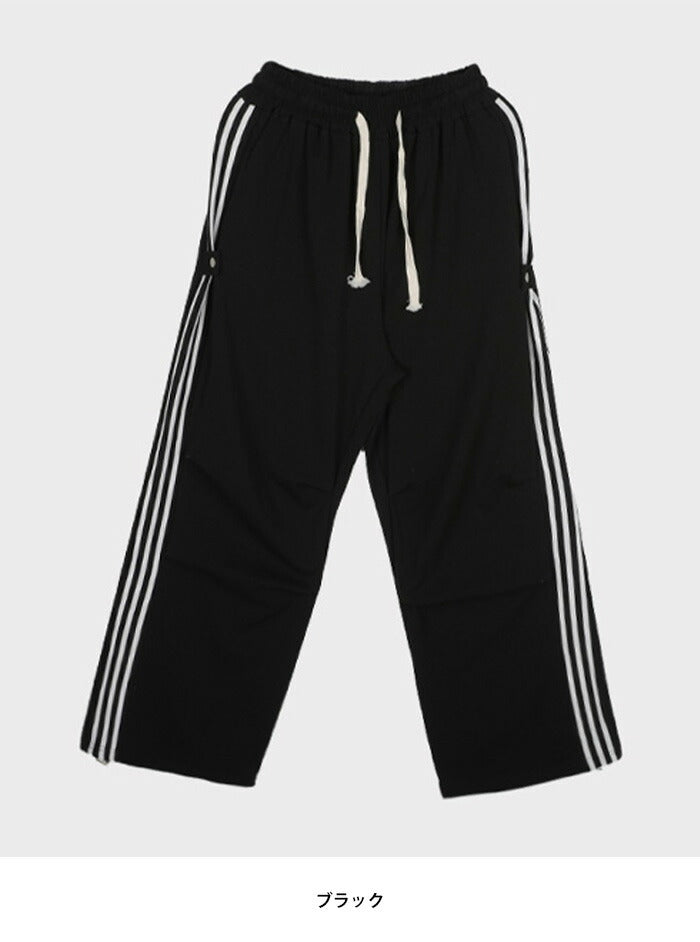 ASCLO(エジュクロ)Garments Baggy Track Pants