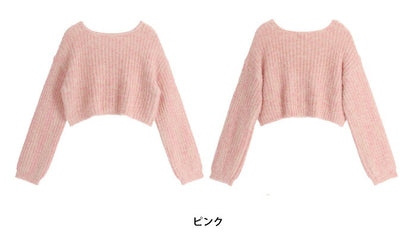 ATTRANGS(アットランス)リブクロップドニット