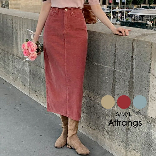 ATTRANGS(アットランス)コーデュロイスリット入りスカート