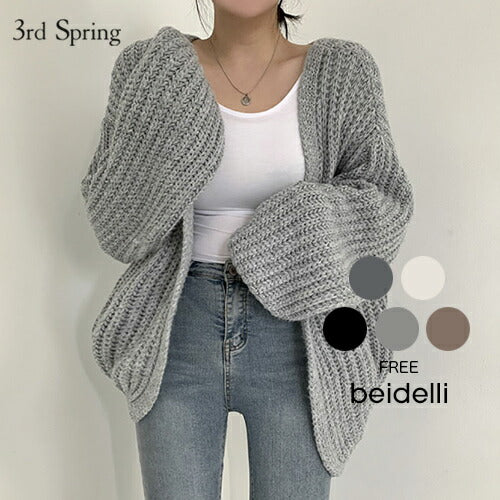 Beidelli(ベイデリ)オーバーサイズローゲージカーディガン/42729626304739