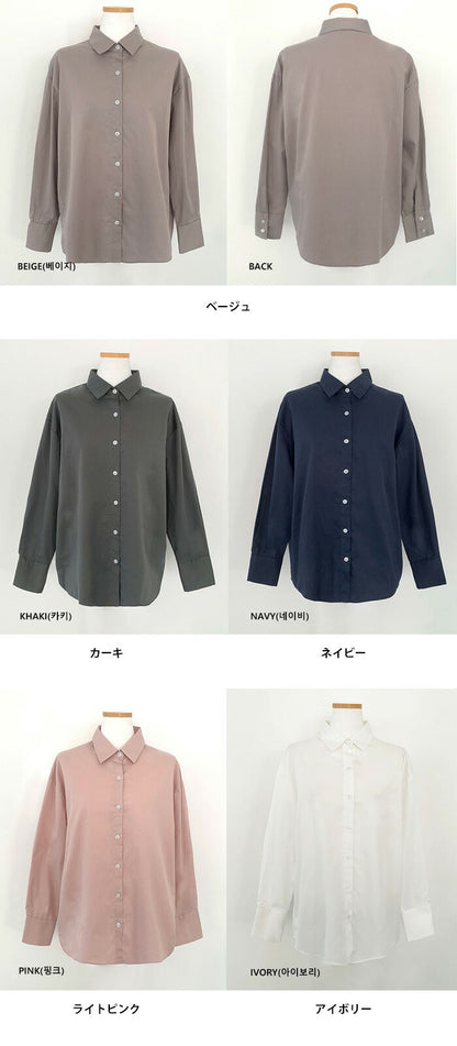 Beidelli(ベイデリ)デイリークラシックシャツ