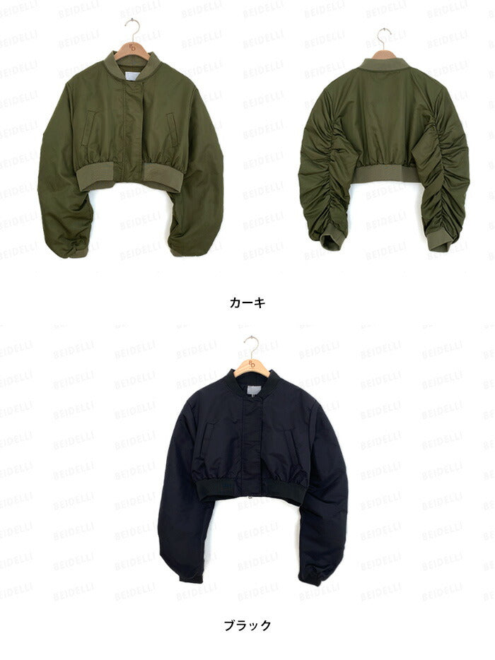 Beidelli(ベイデリ)shirring cropped aviation jumper