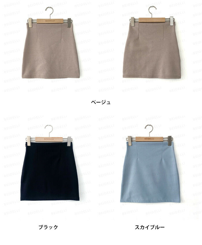 Beidelli(ベイデリ)ハイウエストストレッチミニスカート/42729648947427