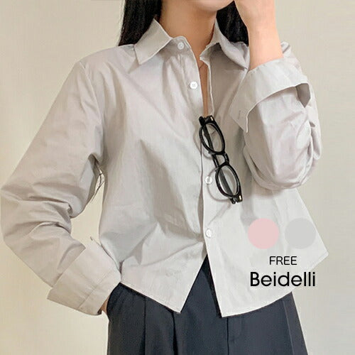 Beidelli(ベイデリ)コットンスムージーセミクロップシャツ
