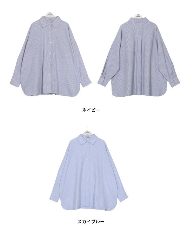 Beidelli(ベイデリ)[BELLIDE MADE] オックスフォードストライプシャツ