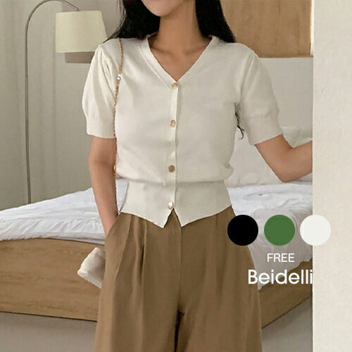 Beidelli(ベイデリ)クラシックVネックパフカーディガン