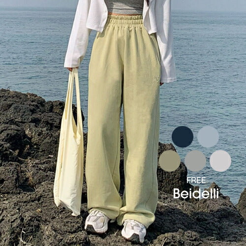 Beidelli(ベイデリ)[BELLIDE MADE] ベーシック刺繍ツーウェイジョガートレーニングパンツ