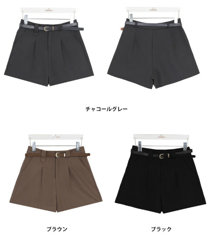 Beidelli(ベイデリ)ベルト付き、クラシックピンタックショートパンツ 冬ショートパンツ 冬 デイリー ベーシック