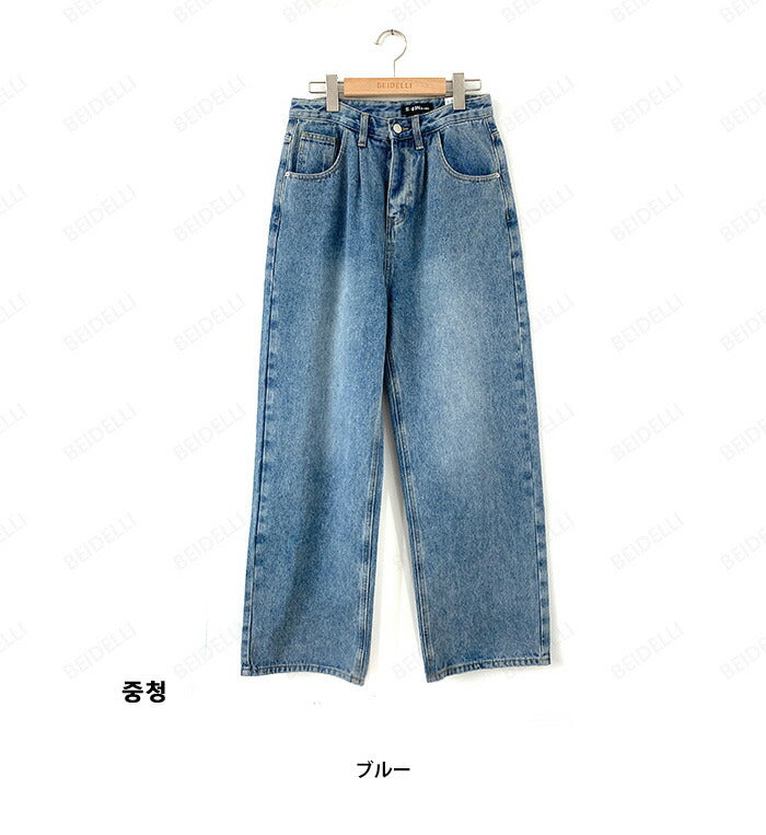 Beidelli(ベイデリ)ハイウエストピンタックワイドデニムパンツ