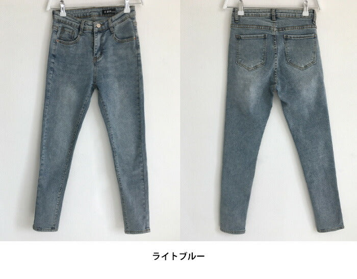 Beidelli(ベイデリ)アッシュソーダスキニーデニム