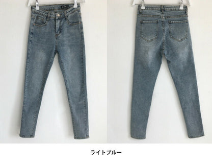 Beidelli(ベイデリ)アッシュソーダスキニーデニム