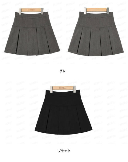 Beidelli(ベイデリ)プレッピープリーツスカート