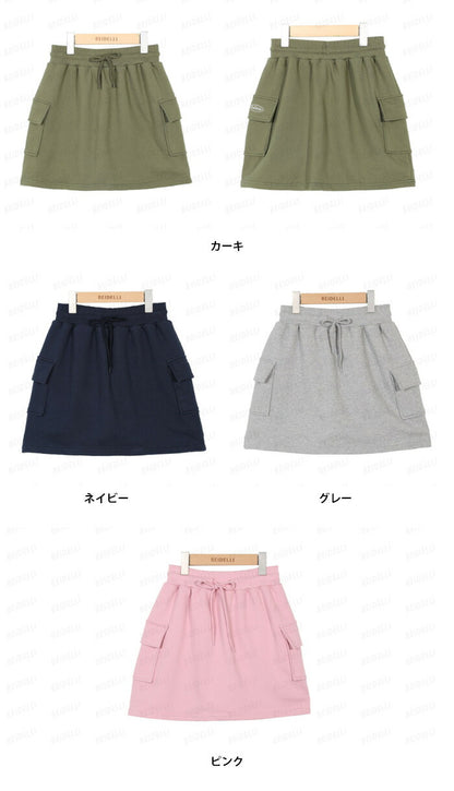 Beidelli(ベイデリ)トレーニングポケットスウェットカーゴスカート