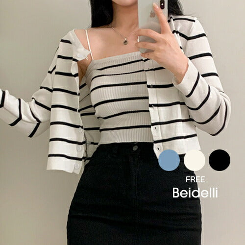 Beidelli(ベイデリ)ボーダーキャミソールandカーディガンセット