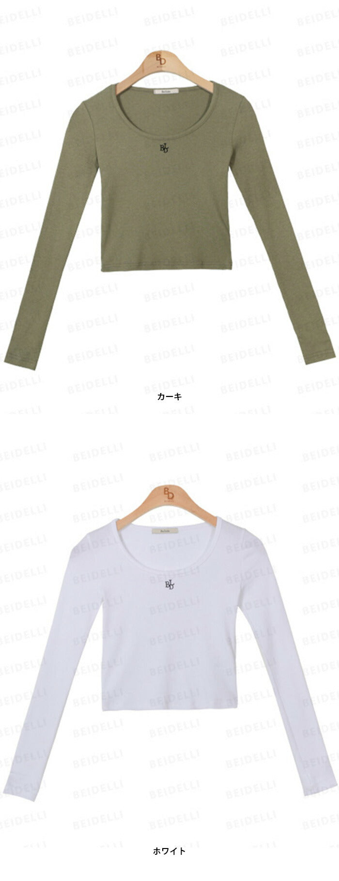 Beidelli(ベイデリ)ニュートラル刺繍Uネック長袖Tシャツ
