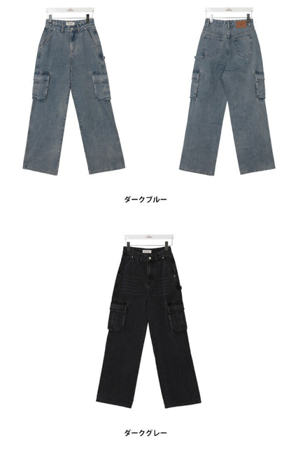 Beidelli(ベイデリ)[BELLIDE MADE] ビンテージウォッシングワイドカーゴパンツ
