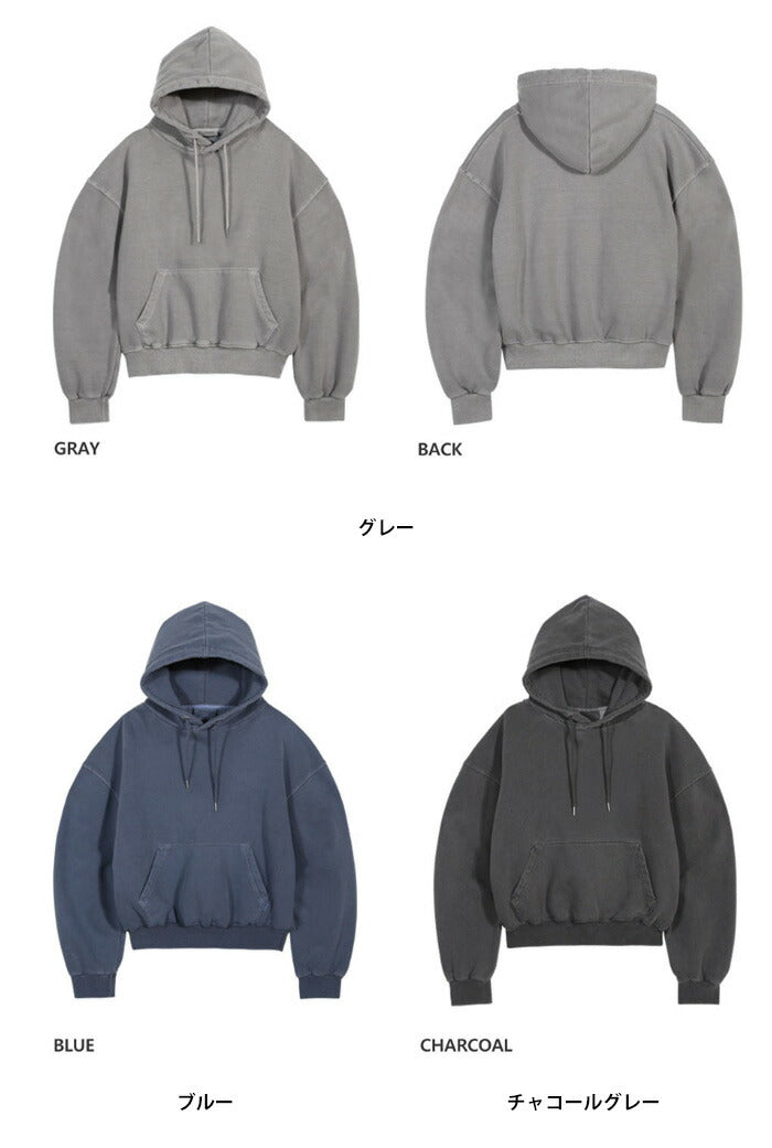 Beidelli(ベイデリ)[BELLIDE MADE] 裏起毛ビンテージピグメントクロップドパーカー