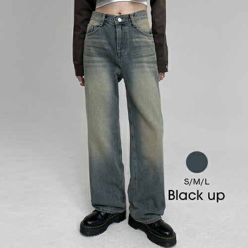 BLACK UP(ブラックアップ)ペストワイドデニムパンツ