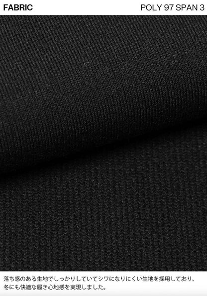 BLACK UP(ブラックアップ)クォーテッドブーツカットバンディングパンツ