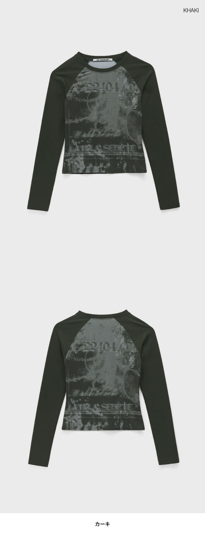 BLACK UP(ブラックアップ)エルニブンプリントラウンド長袖Tシャツ