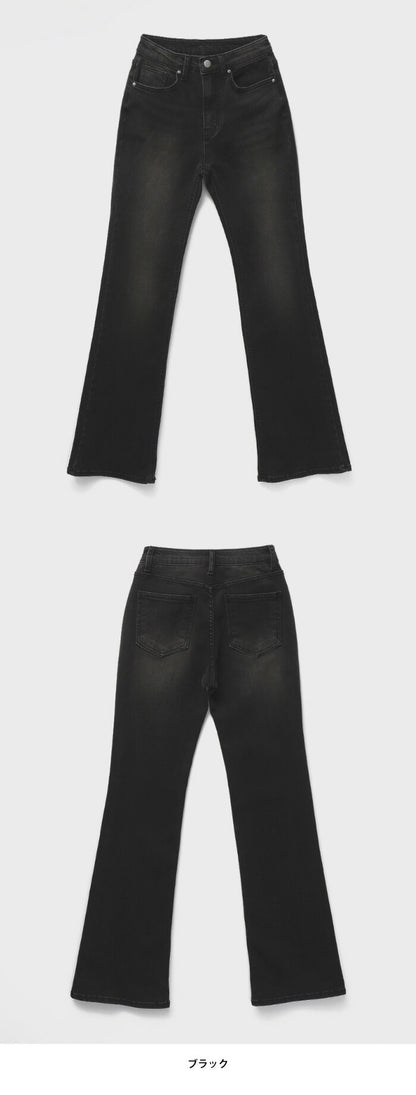 BLACK UP(ブラックアップ)ビオウォッシュブーツカットデニムパンツ