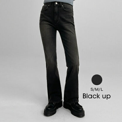 BLACK UP(ブラックアップ)ビオウォッシュブーツカットデニムパンツ