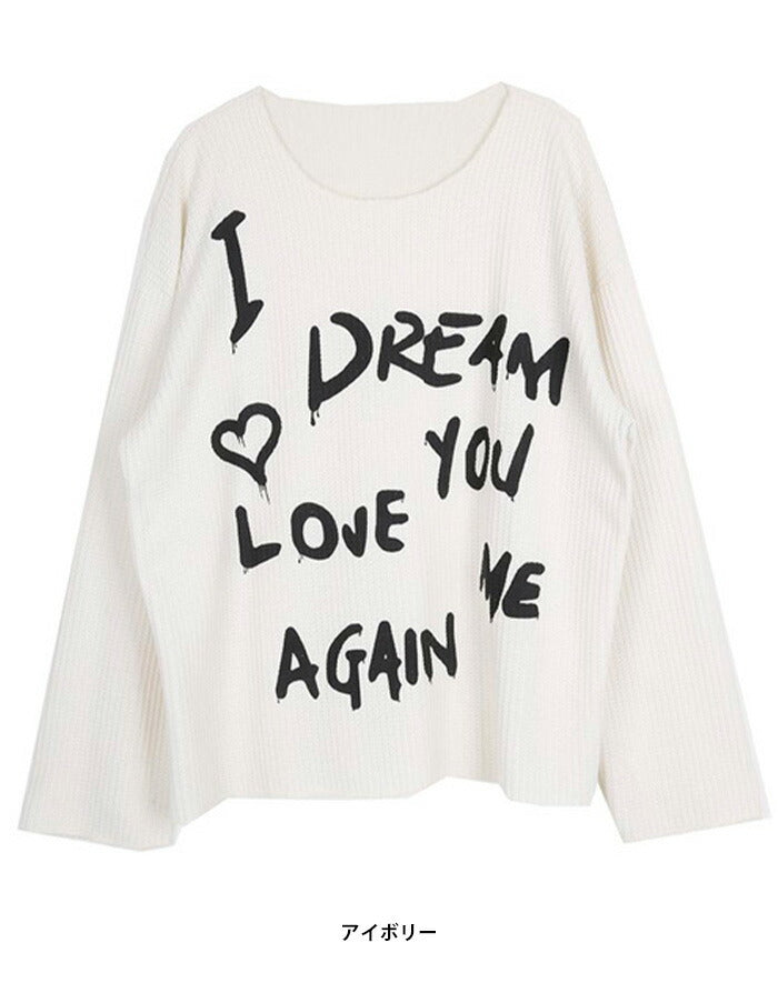 HOLY IN CODE(ホーリーインコード)No.0318 dream KNIT T