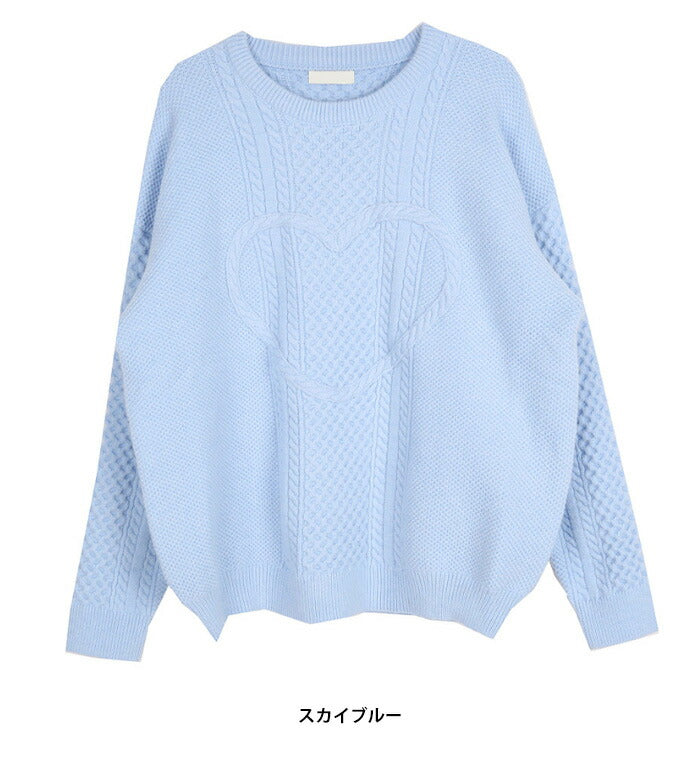 HOLY IN CODE(ホーリーインコード)No.0369 twisted heart round KNIT