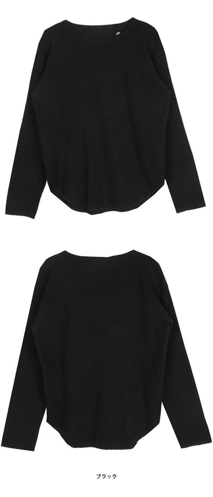 HOLY IN CODE(ホーリーインコード)No.0341 robin waffle T