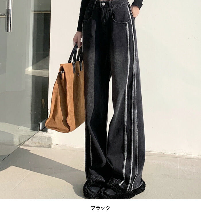 KICKSEWING（キックスウィング）サイドラインワイドデニムパンツ