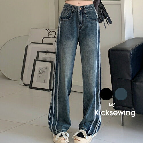 KICKSEWING（キックスウィング）サイドラインワイドデニムパンツ
