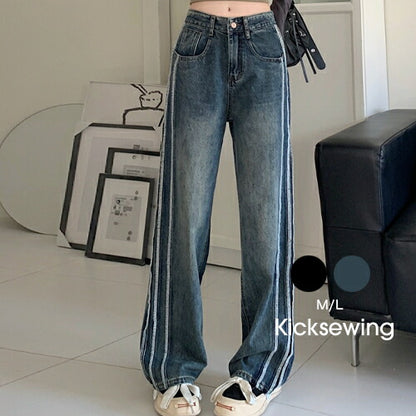KICKSEWING（キックスウィング）サイドラインワイドデニムパンツ