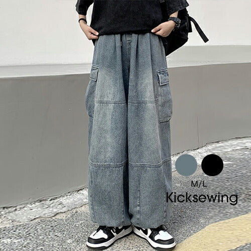 KICKSEWING（キックスウィング）イノットワイドデニムジーンズ