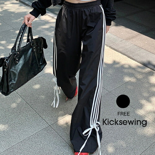 KICKSEWING（キックスウィング）トイリボン配色ワイドトレーニングパンツ