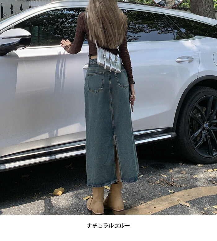 KICKSEWING（キックスウィング）シャーリングデニムロングスカート