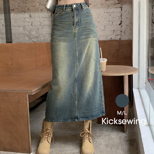 KICKSEWING（キックスウィング）シャーリングデニムロングスカート