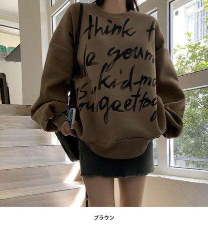 KICKSEWING（キックスウィング）英字オーバーフィット裏起毛スウェット