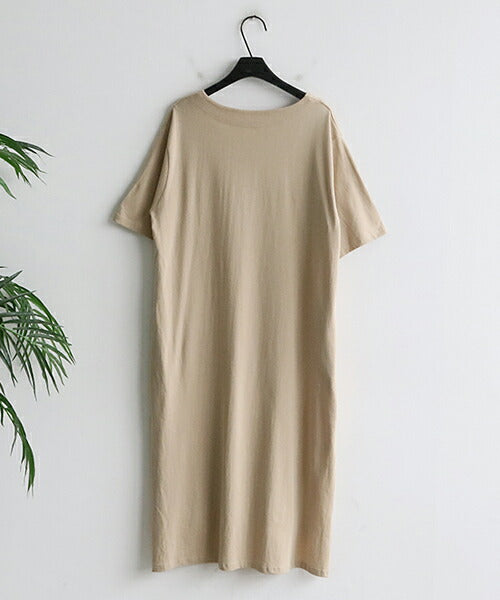 NANING9(ナンニング)Tシャツロングワンピース-1